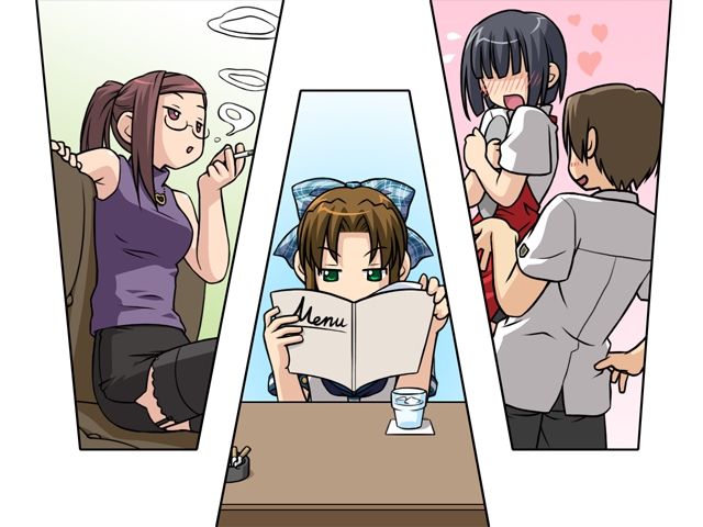 Umi no Michi page 3 full
