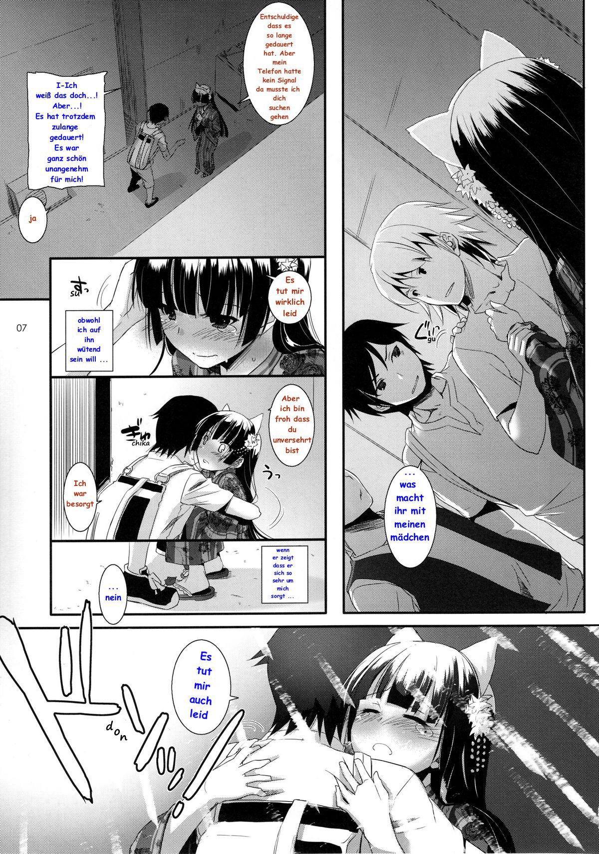 D.L. action 63 page 7 full