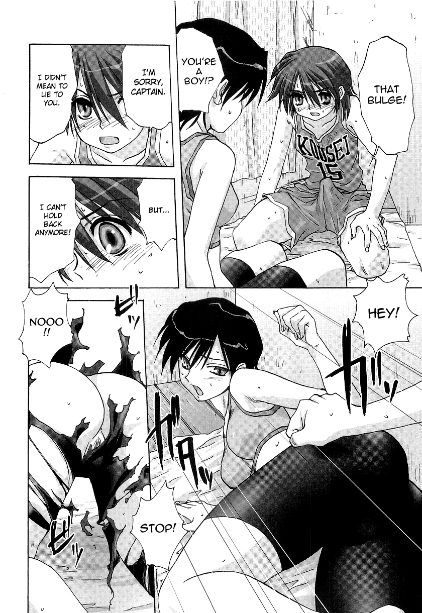 Kakushidama | Lay-up page 10 full