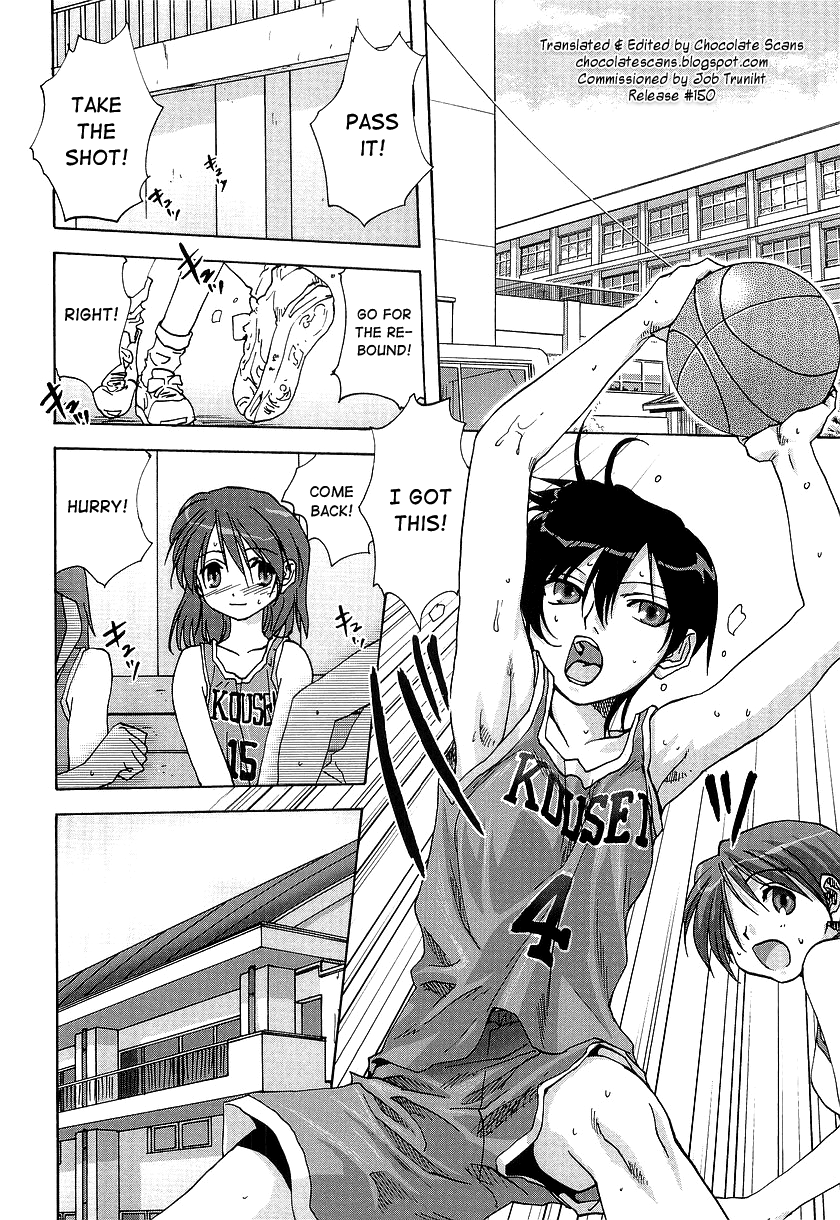 Kakushidama | Lay-up page 2 full
