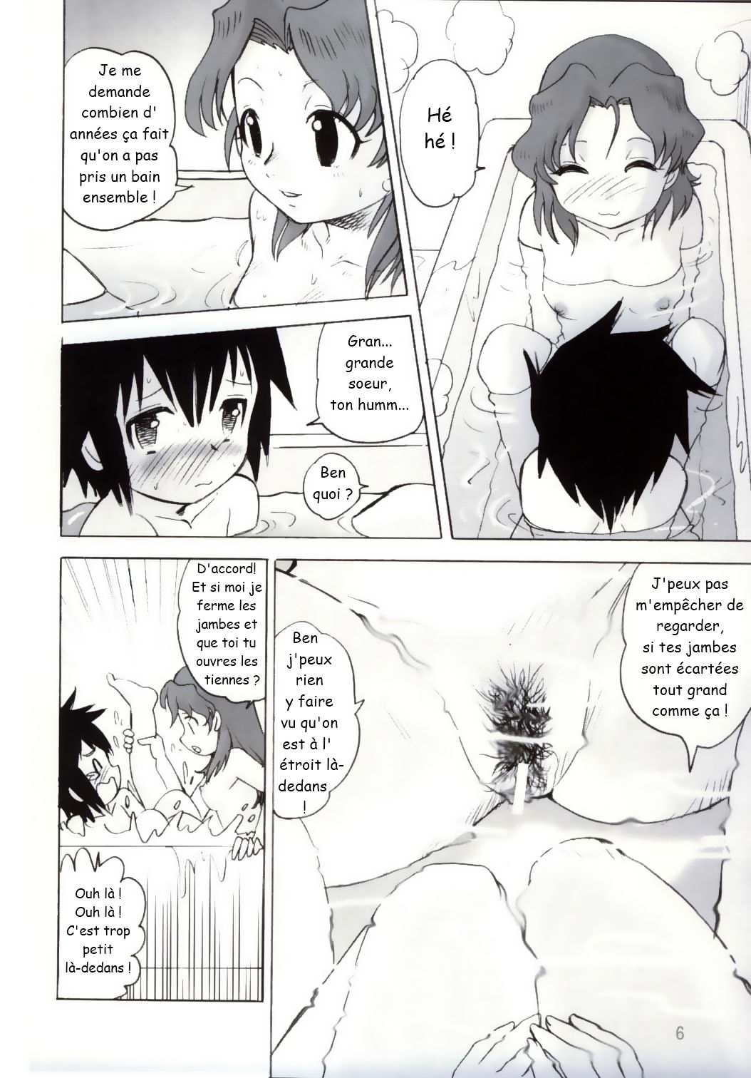 Shounen Teikoku 2 - Boys' Empire 2 page 3 full
