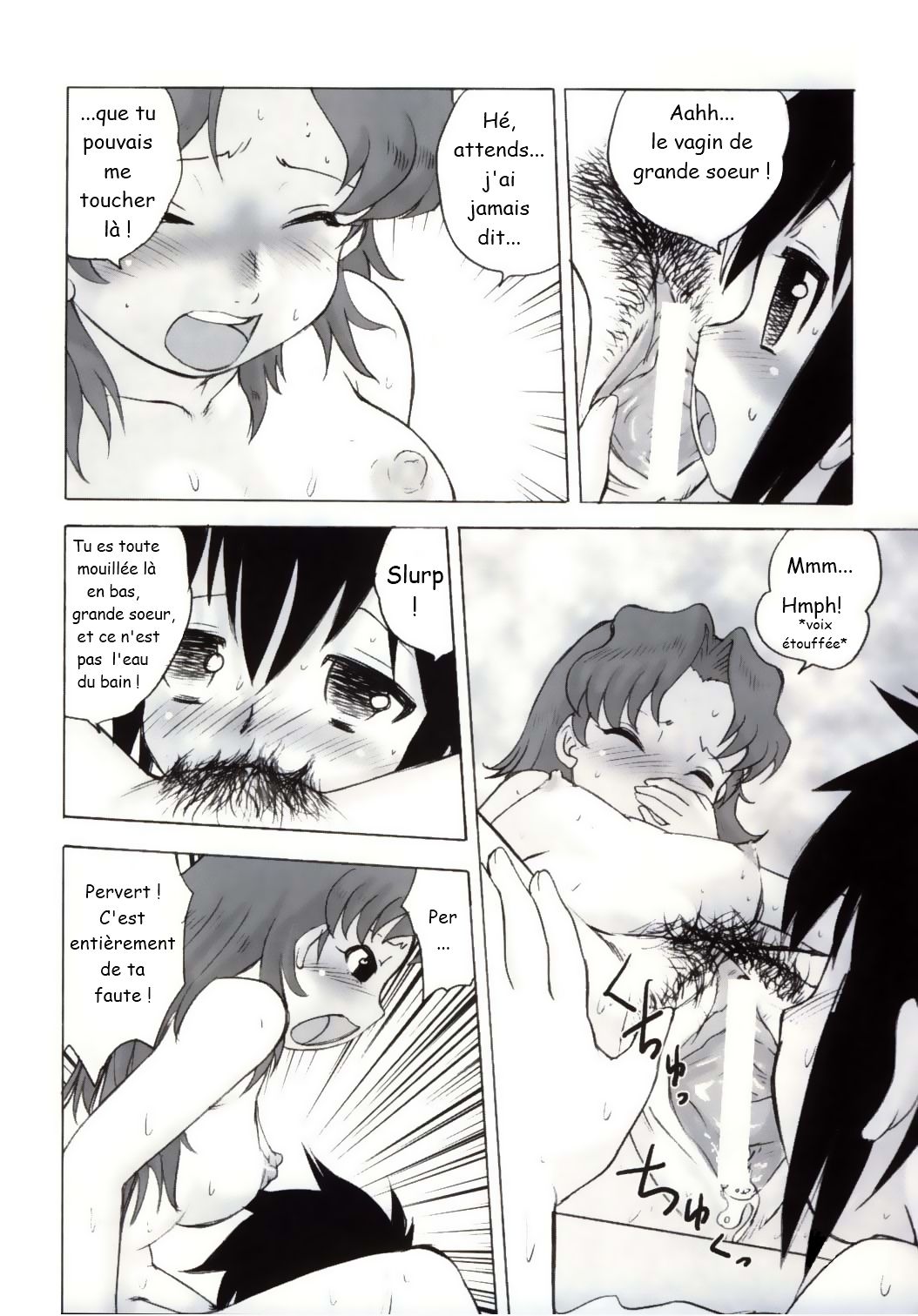 Shounen Teikoku 2 - Boys' Empire 2 page 5 full