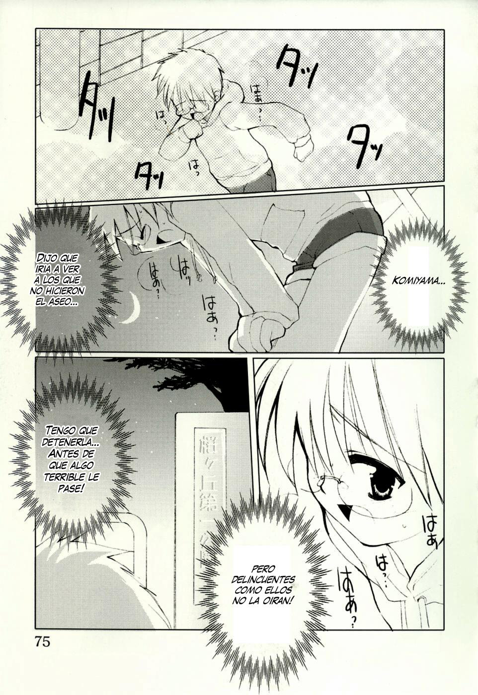 Despues de clases 02 page 3 full