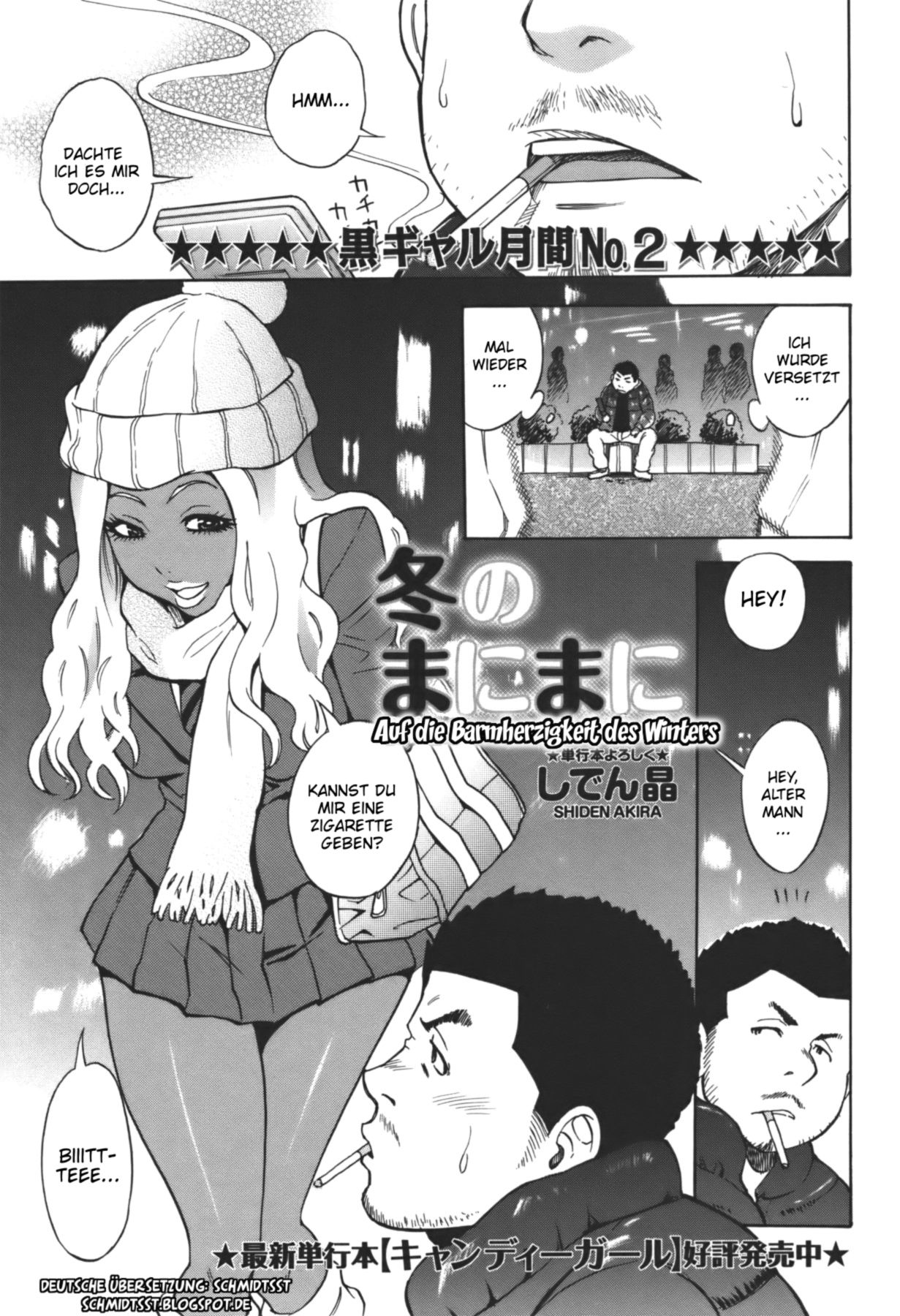 Fuyu no Manimani | Auf die Barmherzigkeit des Winters page 1 full