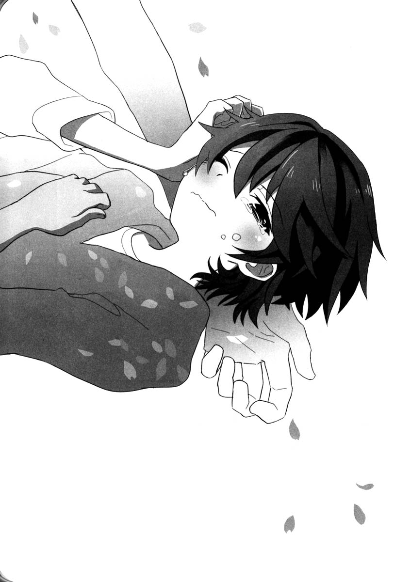 Maigo no Eriashi page 2 full