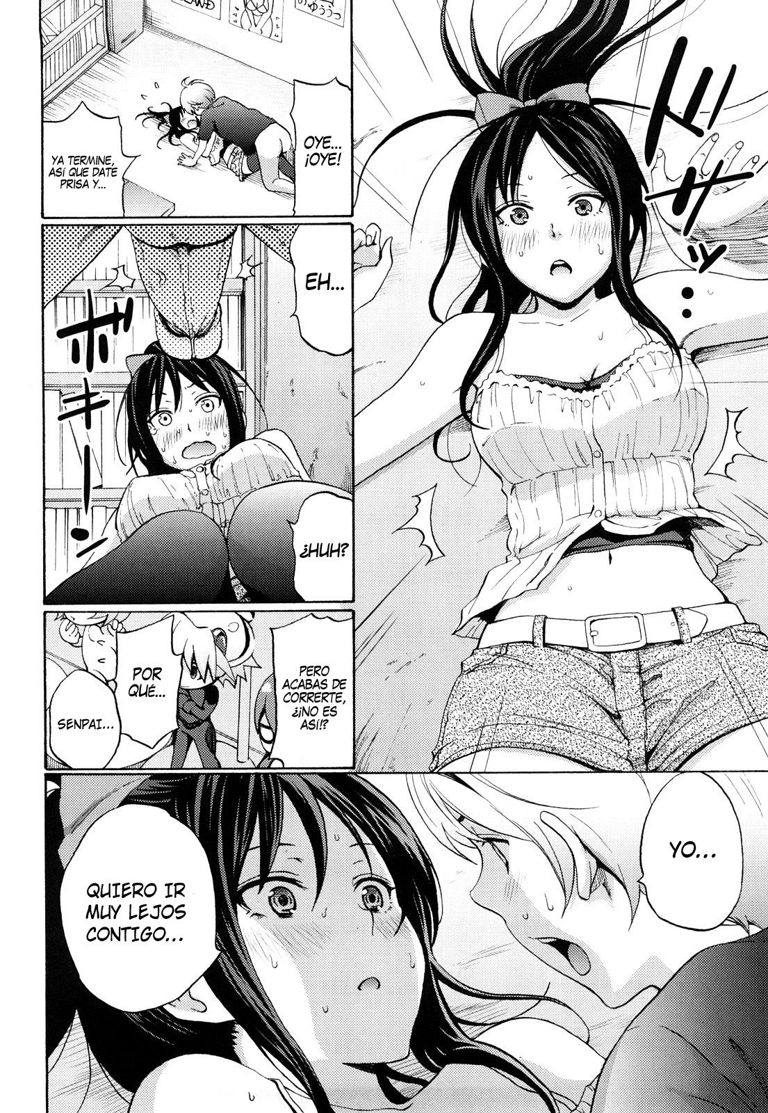 This Is Love  =HACHInF= page 10 full