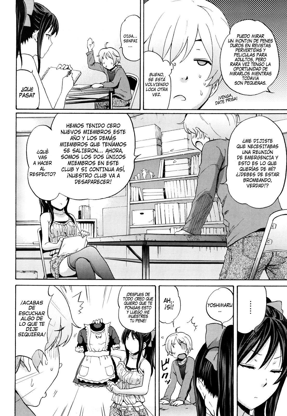 This Is Love  =HACHInF= page 2 full