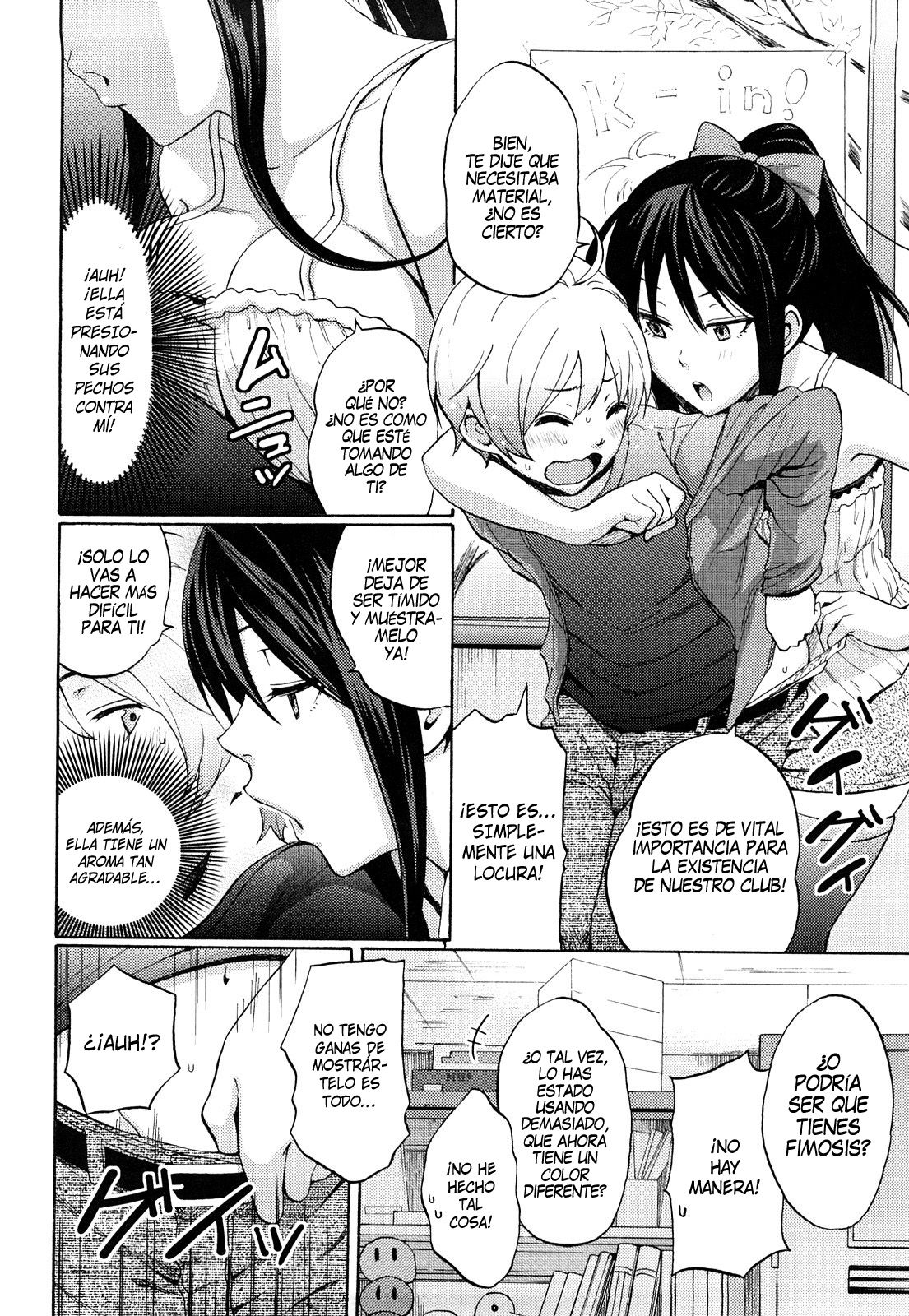 This Is Love  =HACHInF= page 4 full