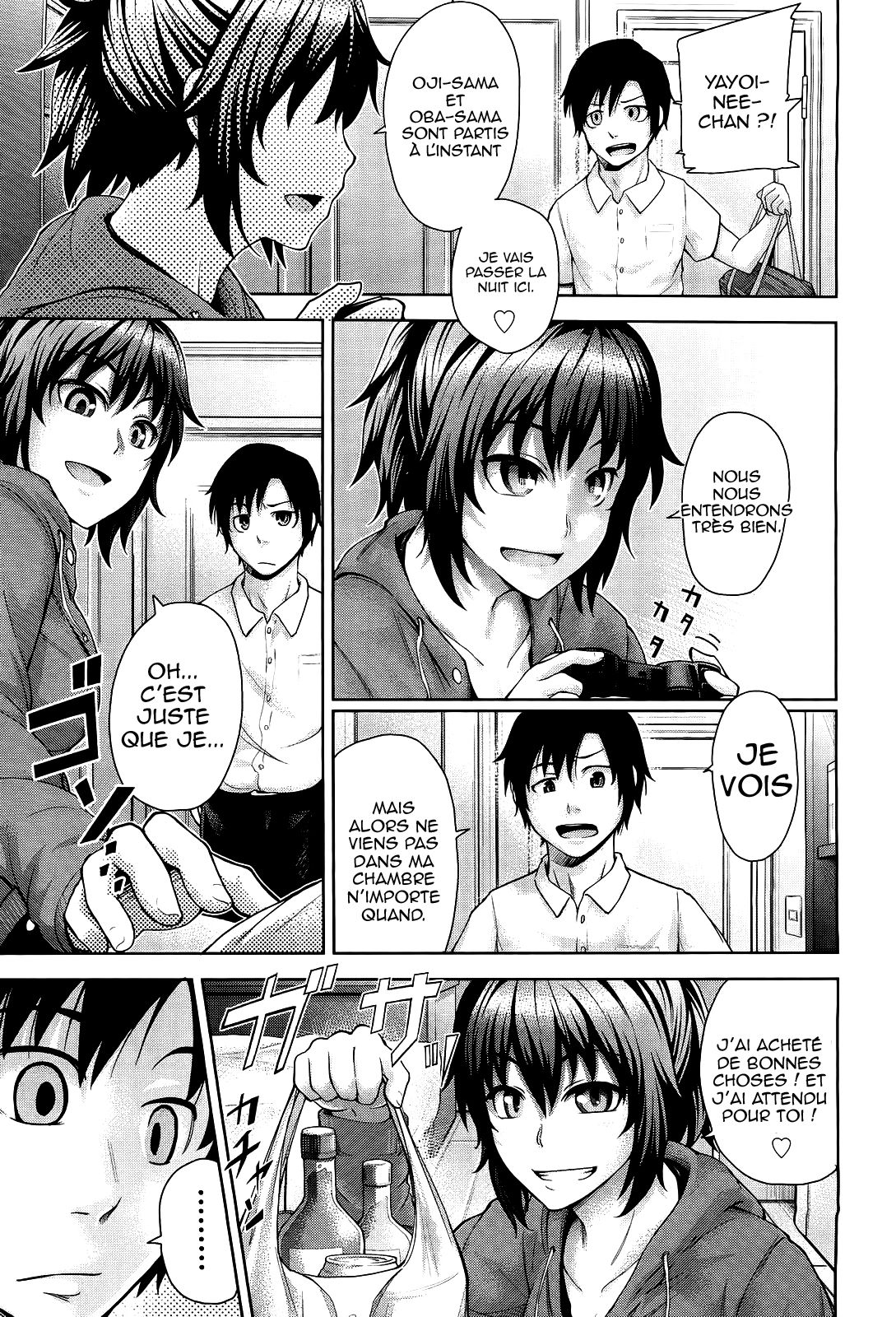 Futari no Yoru ni… page 4 full