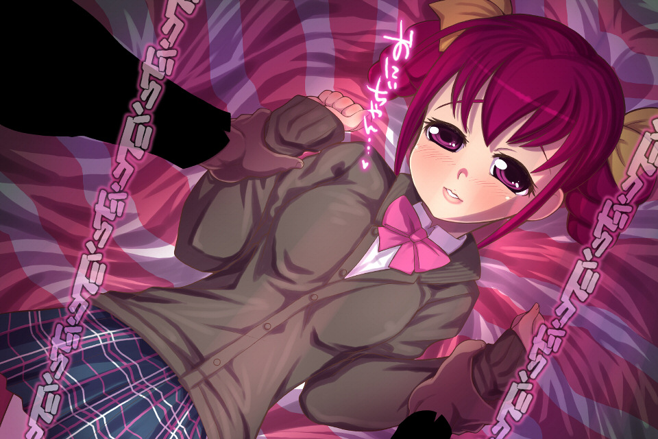Rape PreCure Bad End! Ver. Pink "Onii-chan to Miyuki" page 10 full