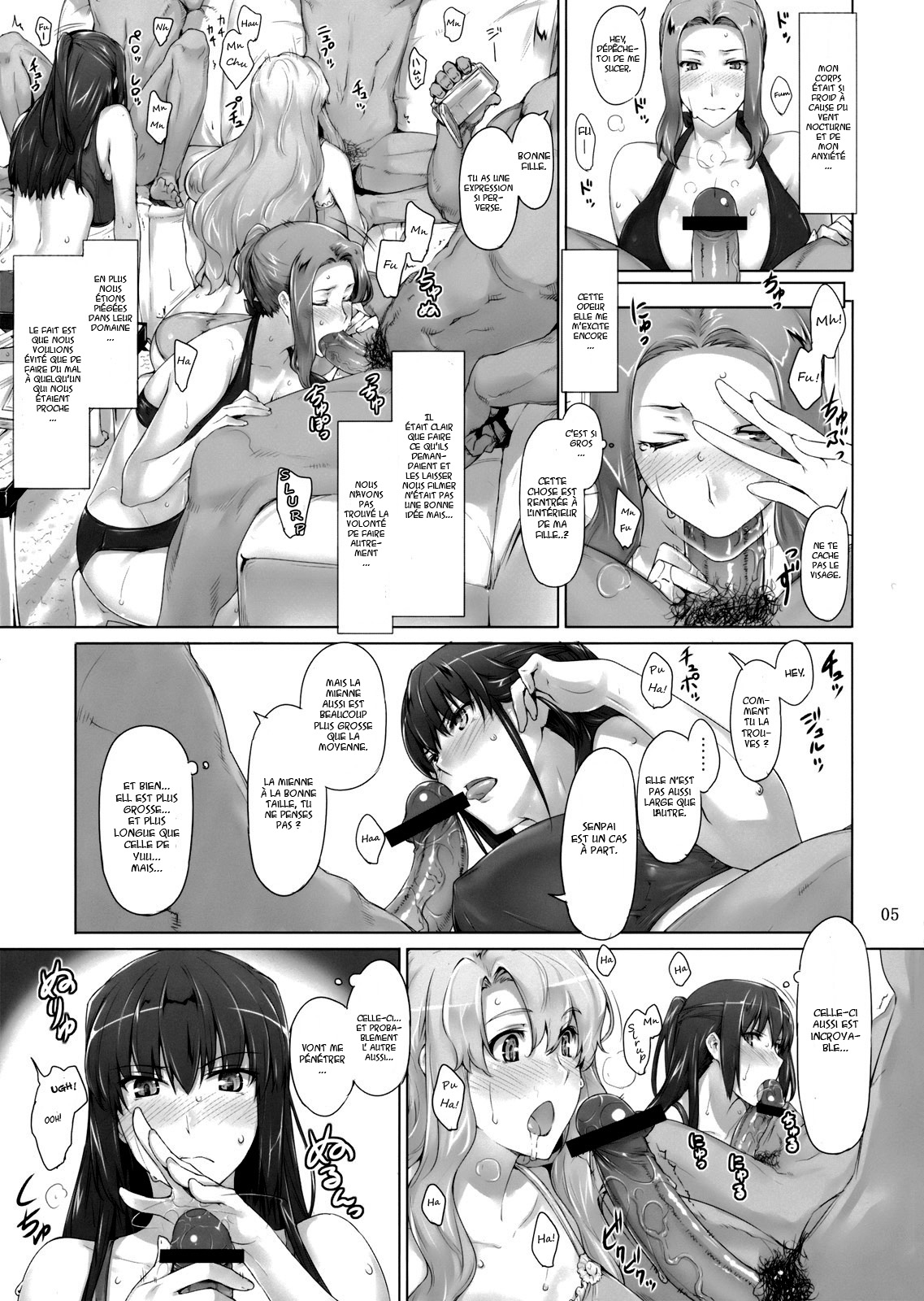 Tachibana-san-chi no Dansei Jijou Ho - 1 page 4 full