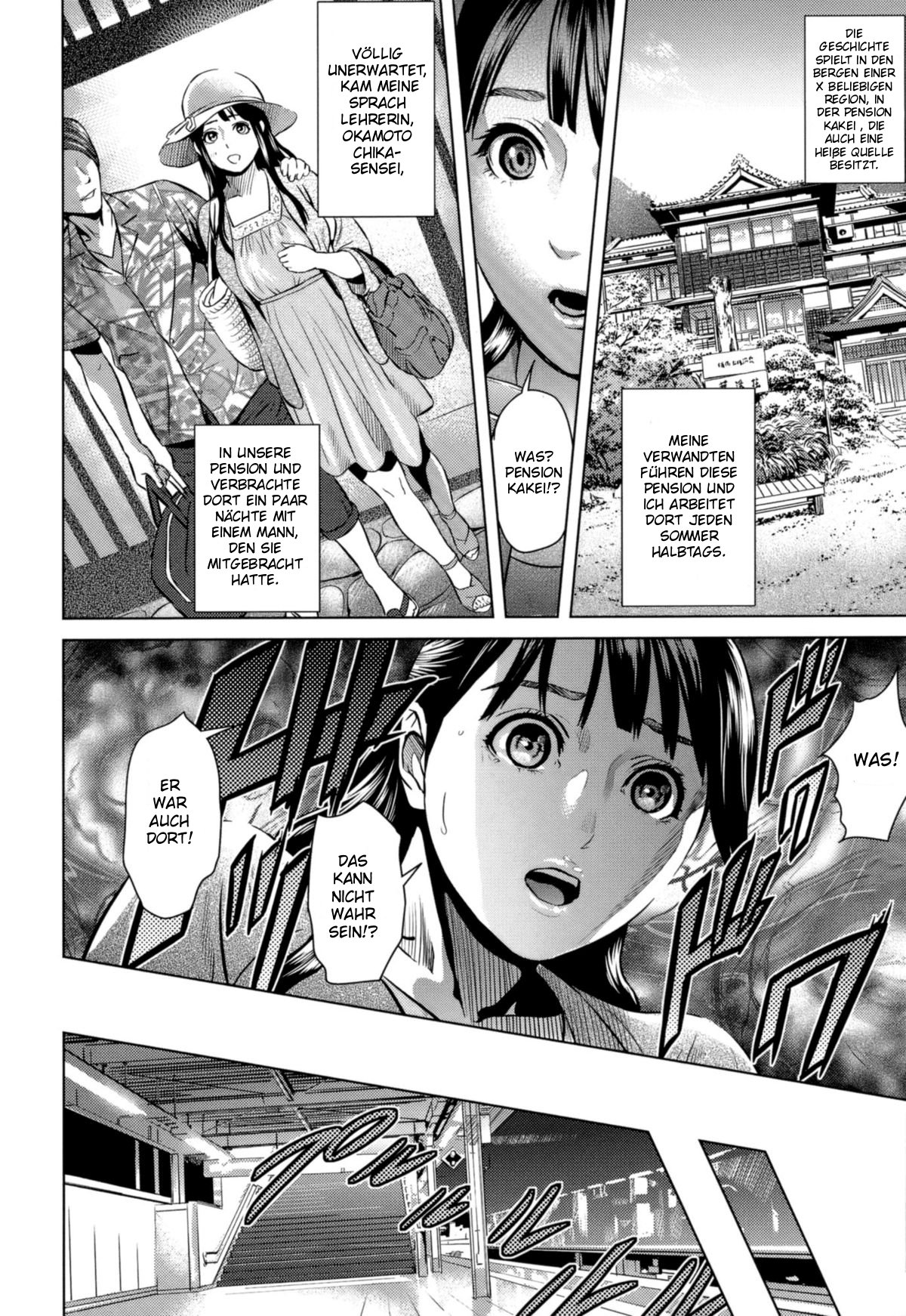 Juicy Ch. 1-3, 5, 7-11 page 9 full