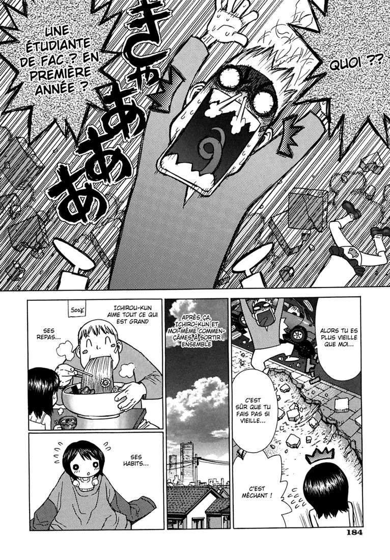 Lovers In Winter  Ch08 4.7Feet page 4 full