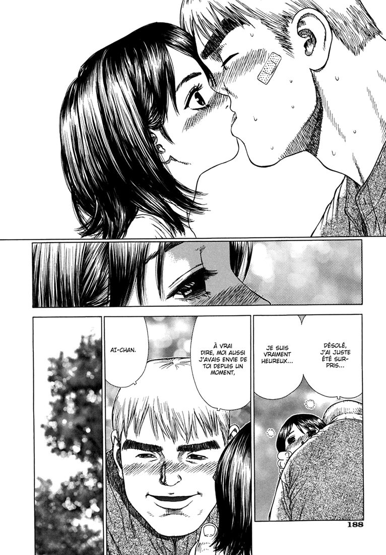 Lovers In Winter  Ch08 4.7Feet page 8 full