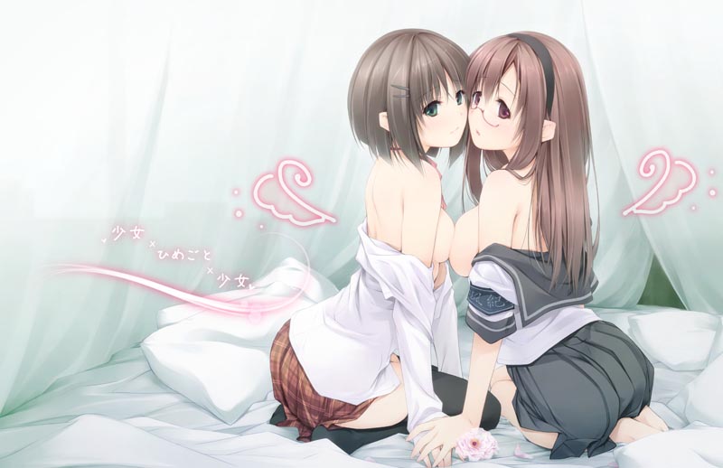 Ichikawa Noa  Image set page 4 full