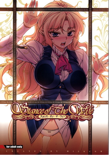 Stance of The Wife cover