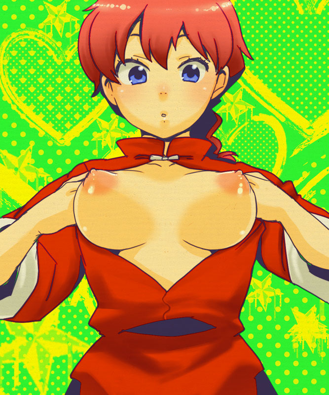 Ranma ½ pics page 1 full