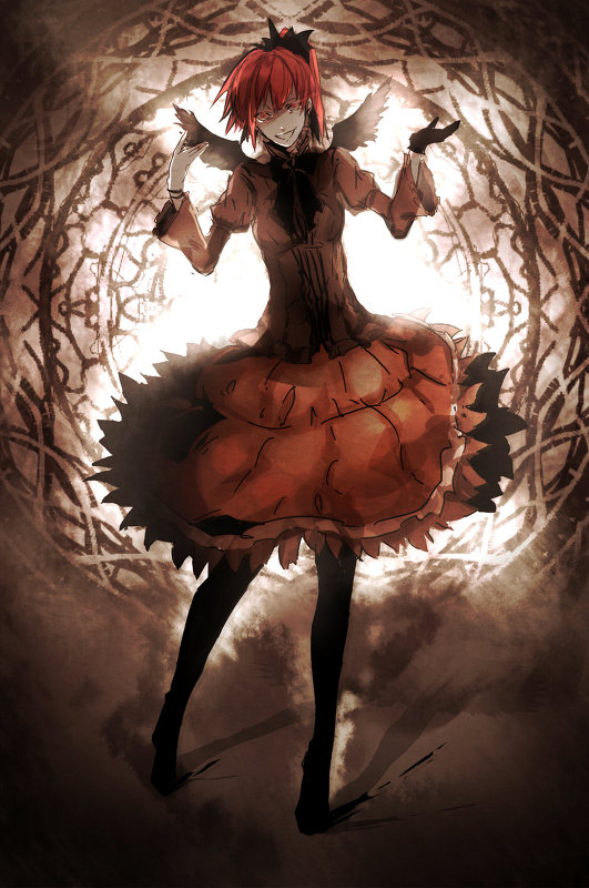 あこさか update to 10.21.2012 page 5 full