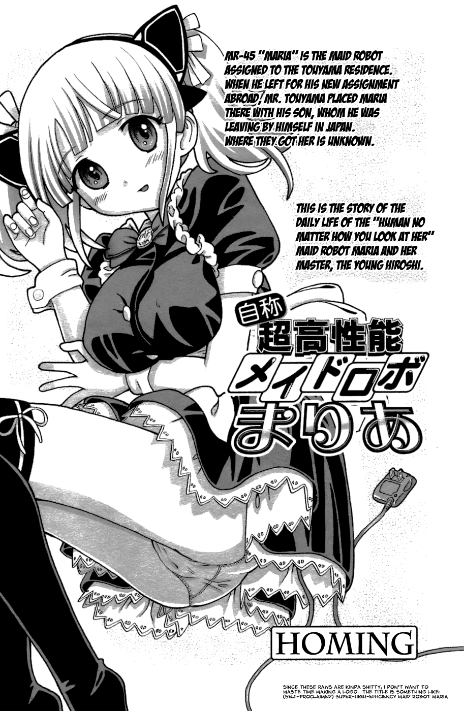 Jishou Chou Kouseinou Maid Robo Maria | "Self-proclaimed" Super High Efficiency Maid Robot Maria page 2 full
