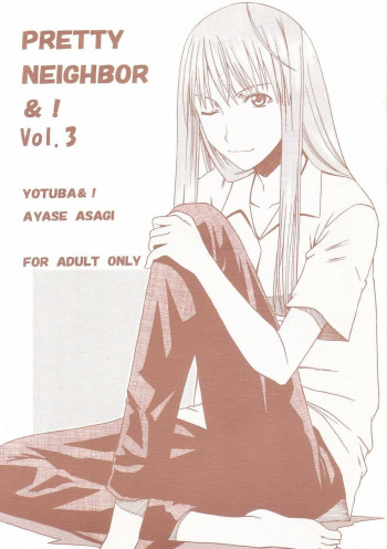 PRETTY NEIGHBOR&amp;! Vol. 3 cover
