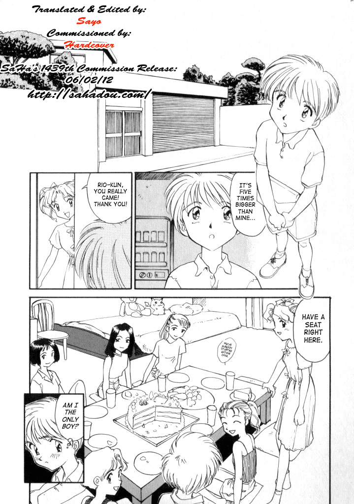 Qruel to be kind page 2 full