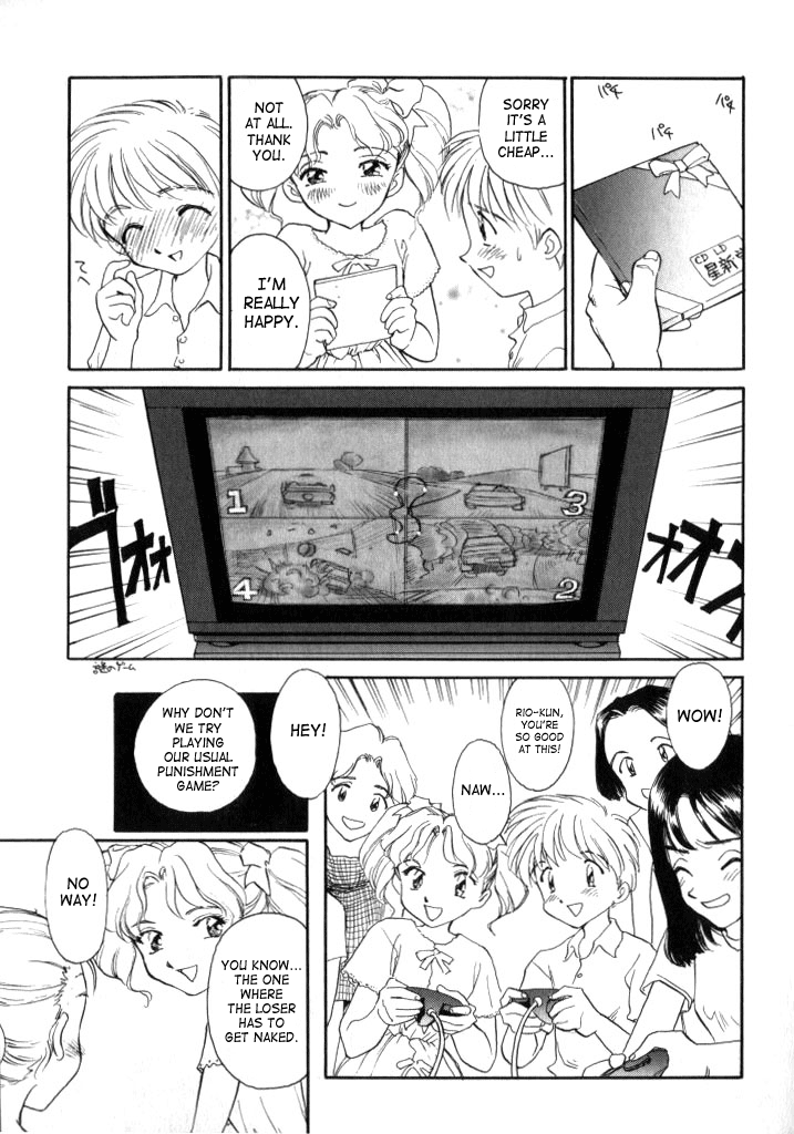 Qruel to be kind page 3 full