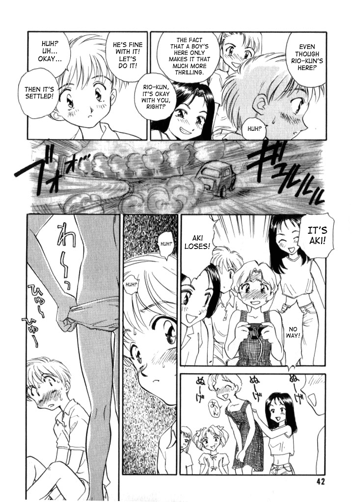 Qruel to be kind page 4 full