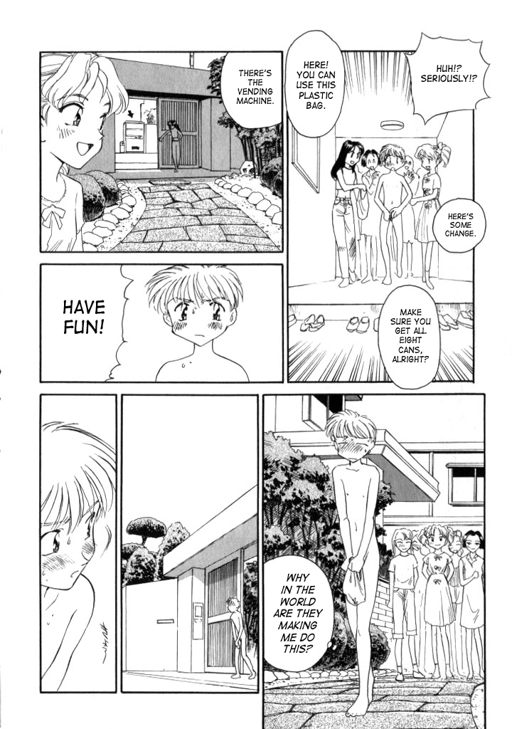 Qruel to be kind page 8 full