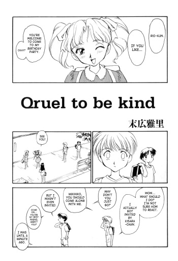 Qruel to be kind cover