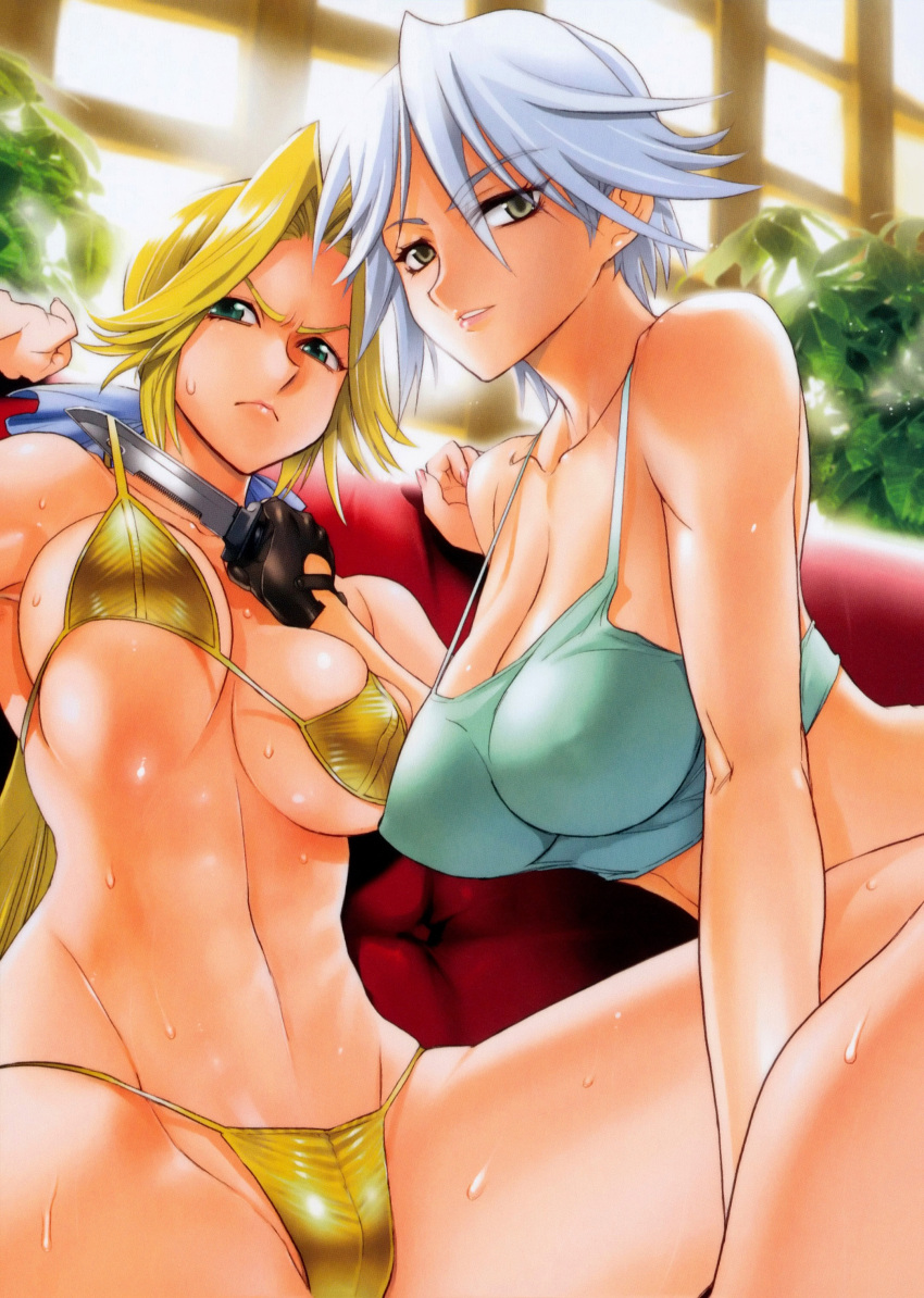 Super Sexy page 7 full