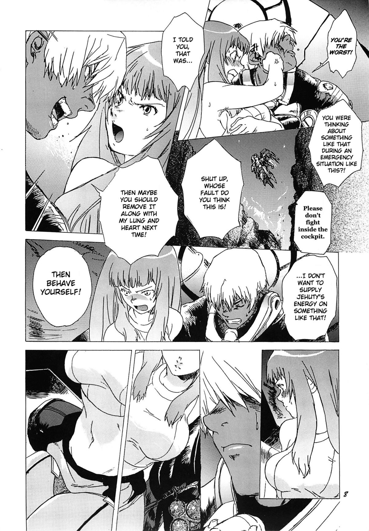 Yukuzo! Aumaan Daikessen!! page 7 full