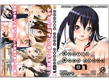 EROTIC BAND SCORE 01 DLS cover