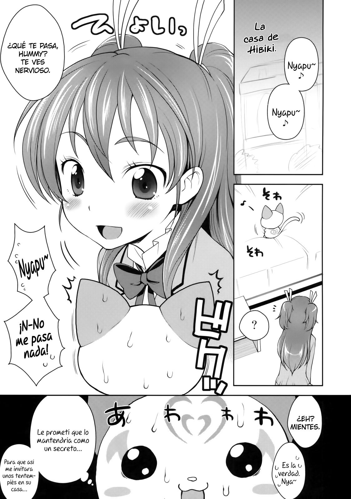 Hibiki to Let's Play♪ page 2 full