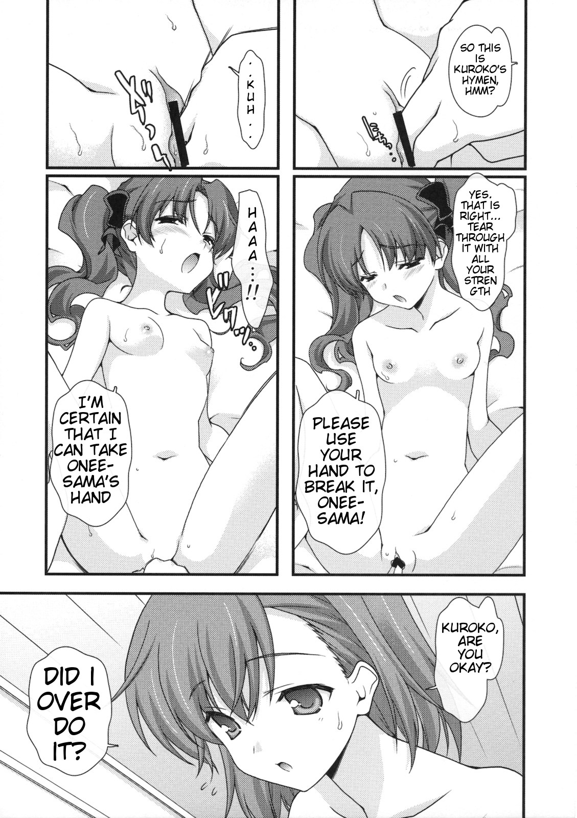 BIRIBIRI Syndrome page 7 full