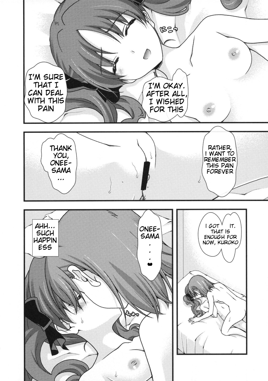 BIRIBIRI Syndrome page 8 full