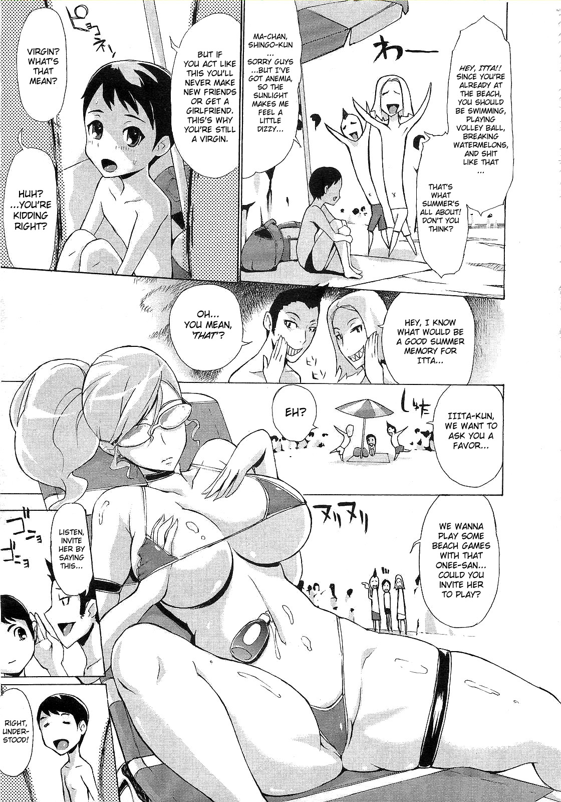 Mizugi Onee-san o Meguru Bouken | Adventure with Bikini Onee-san page 3 full