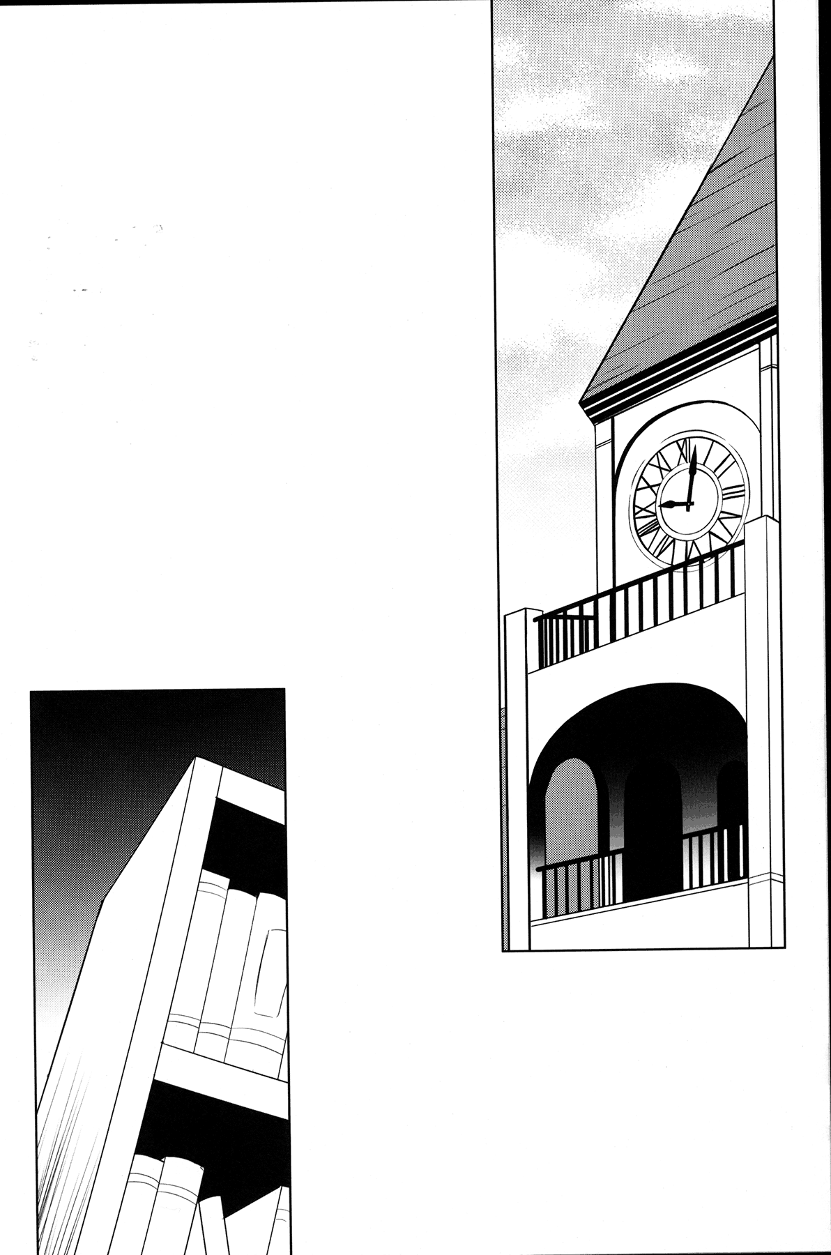 Ojou-sama to Motto Icha Love page 4 full