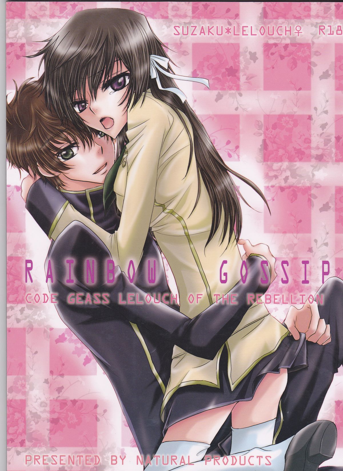 Rainbow Gossip page 1 full