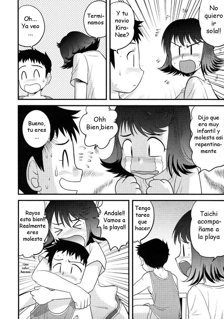 Doutei Kaikin!! - 06 Beach Lesson page 2 full