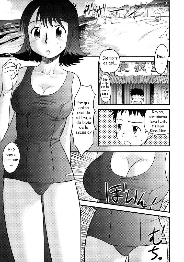 Doutei Kaikin!! - 06 Beach Lesson page 3 full