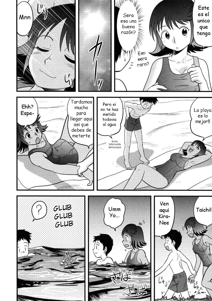 Doutei Kaikin!! - 06 Beach Lesson page 4 full