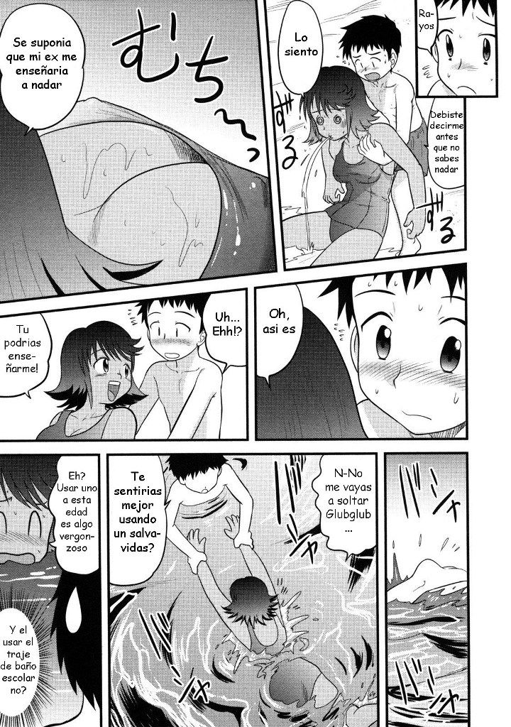 Doutei Kaikin!! - 06 Beach Lesson page 5 full
