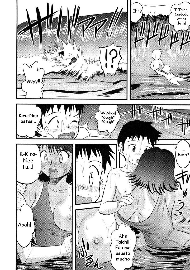 Doutei Kaikin!! - 06 Beach Lesson page 6 full
