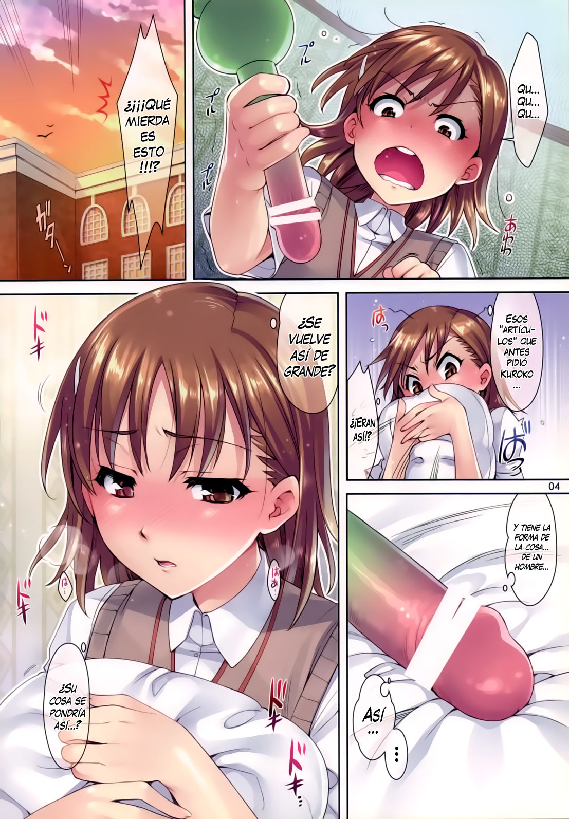 Mousou Railgun page 4 full