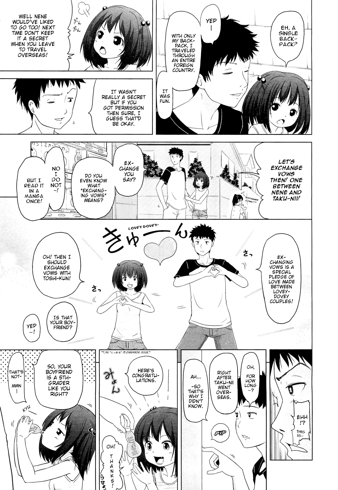 Netorare TNTRTN page 3 full