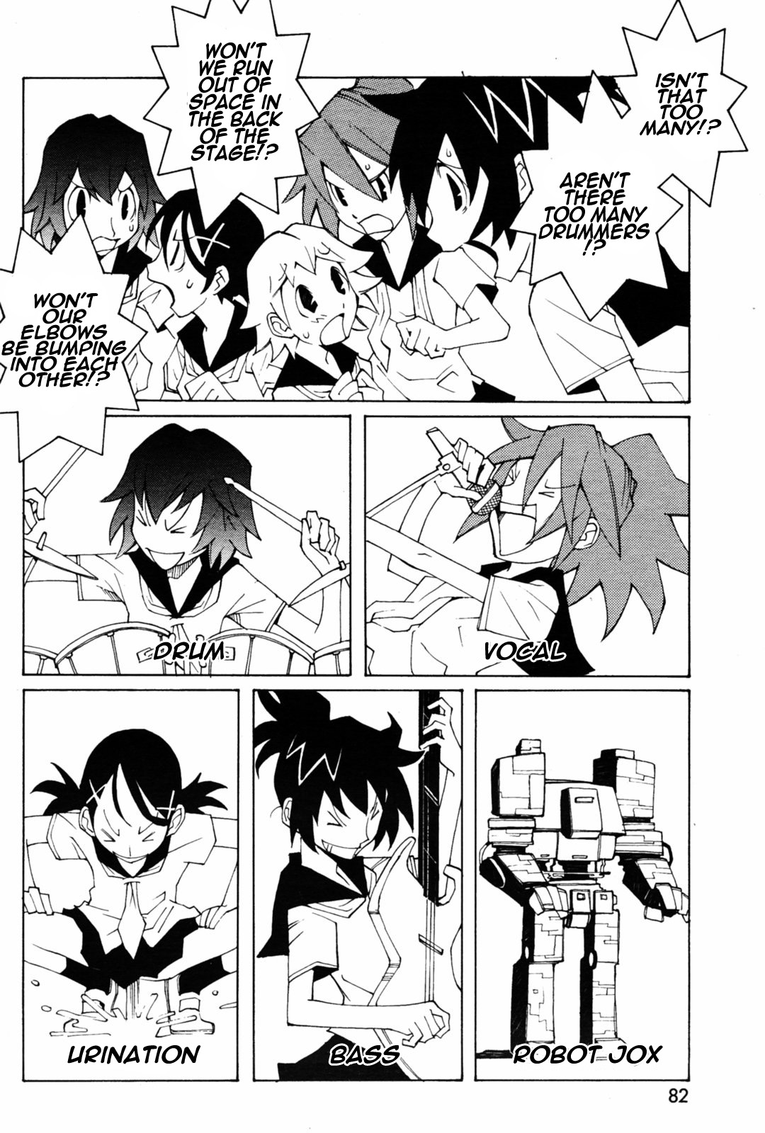 Swing Bitches page 2 full