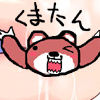 葉賀ユイCG集 vol.05 「TRIANGLE HOLD」 page 7 full