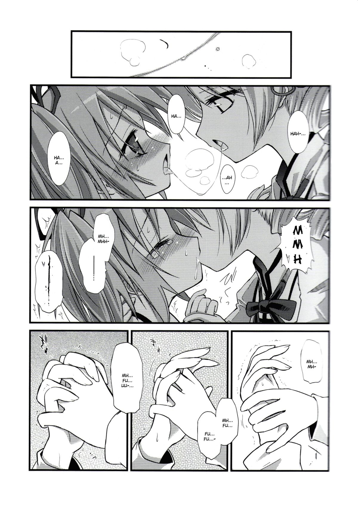 Doro no Naka Yume no Soko | Inside Mud, In the Bottom of A Dream page 7 full