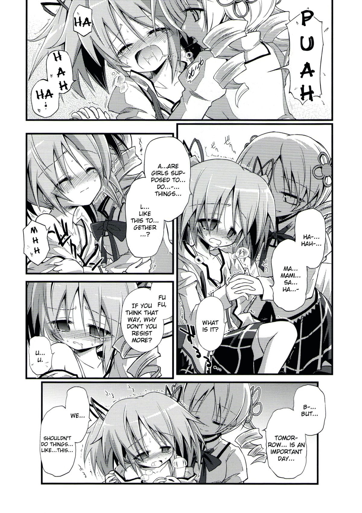 Doro no Naka Yume no Soko | Inside Mud, In the Bottom of A Dream page 8 full