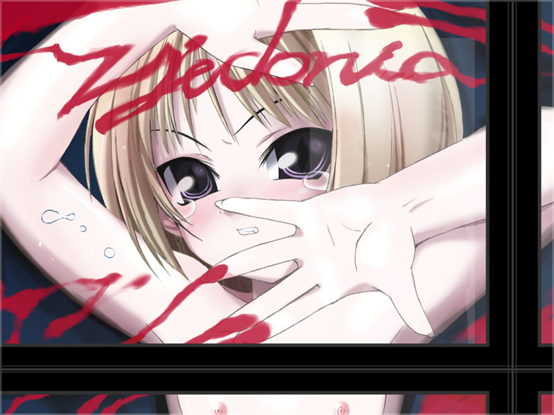 葉賀ユイCG集 vol.07 「SWEEP!」 page 10 full